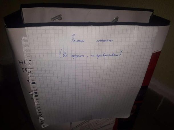 В Одессе жильцы дома вызвали полицию из-за "бомбы", оказавшейся хомячком