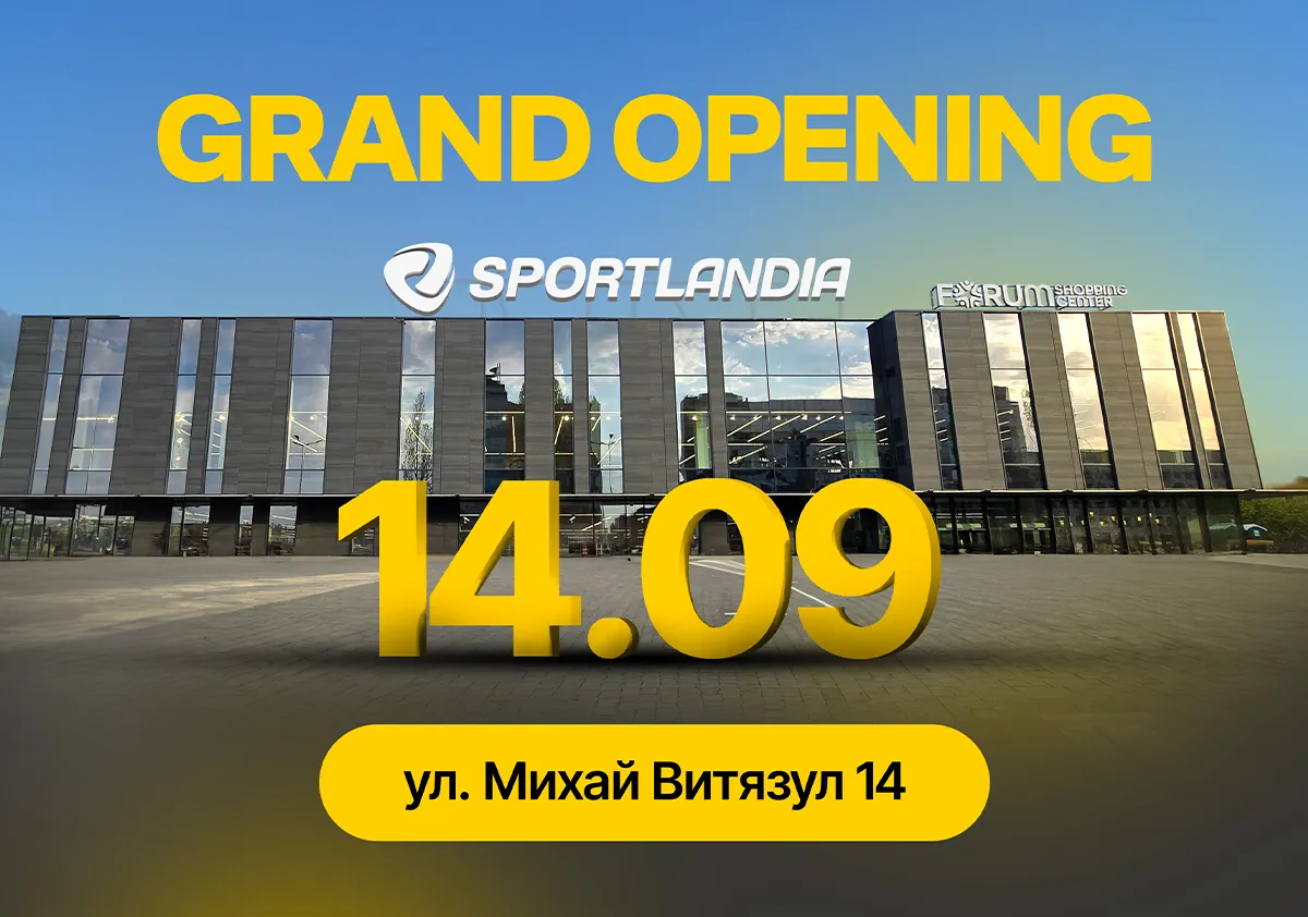 Sportlandia: Открытие самого современного спортивного магазина Молдовы