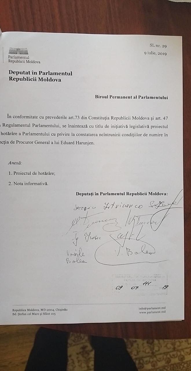 В Сети появился проект решения, по которому планируют уволить Харунжена