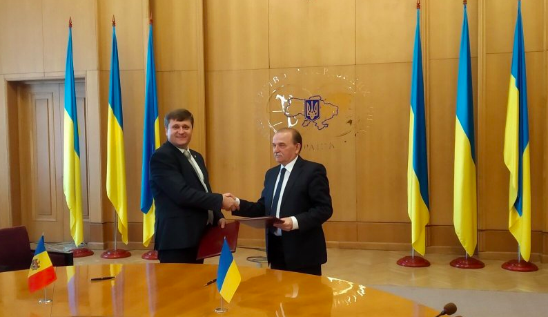 В Киеве прошло рабочее заседание по демаркации молдо-украинской границы