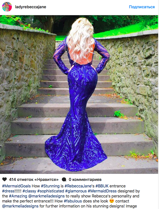 Cel mai sexy detectiv privat din Marea Britanie. Rebecca Jane prinde bărbații care își înșeală soțiile