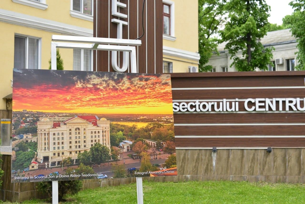 Открылась фотовыставка, посвященная центру Кишинева