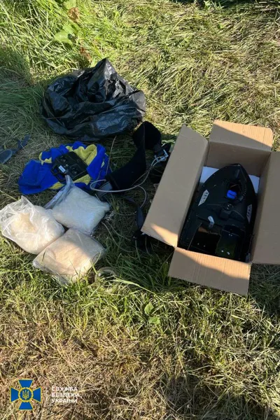 СБУ поймала контрабандистов, переправлявших психотропные препараты в Молдову