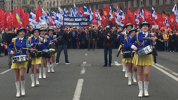 В Киеве проходит первомайская демонстрация