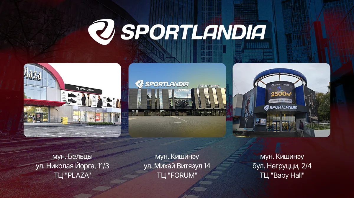 Sportlandia: Идеи подарков для влюбленных друг в друга и в спорт