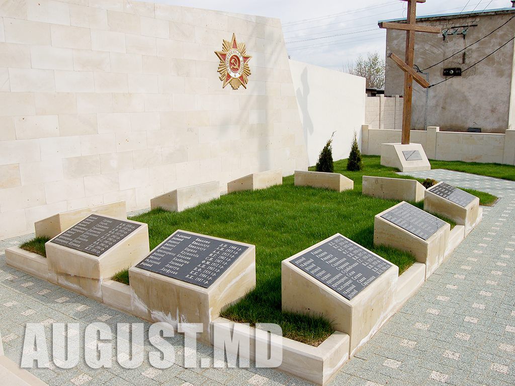Туркменистан отреставрировал мемориал ВОВ в молдавском селе