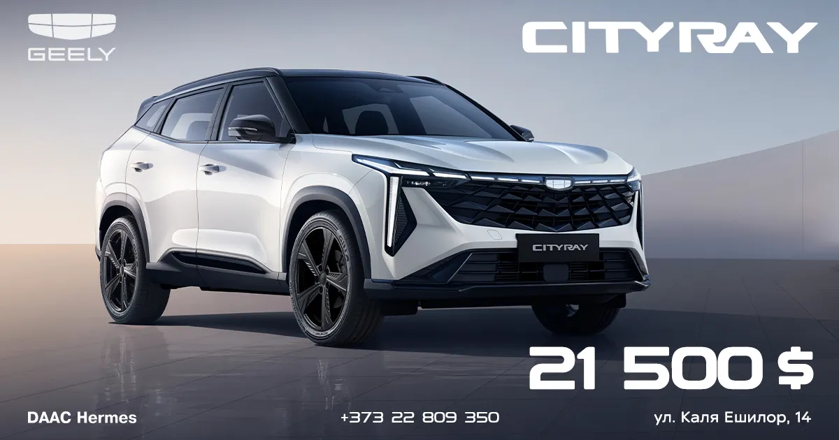 Geely — лидер качества, подтвержденный независимыми рейтингами