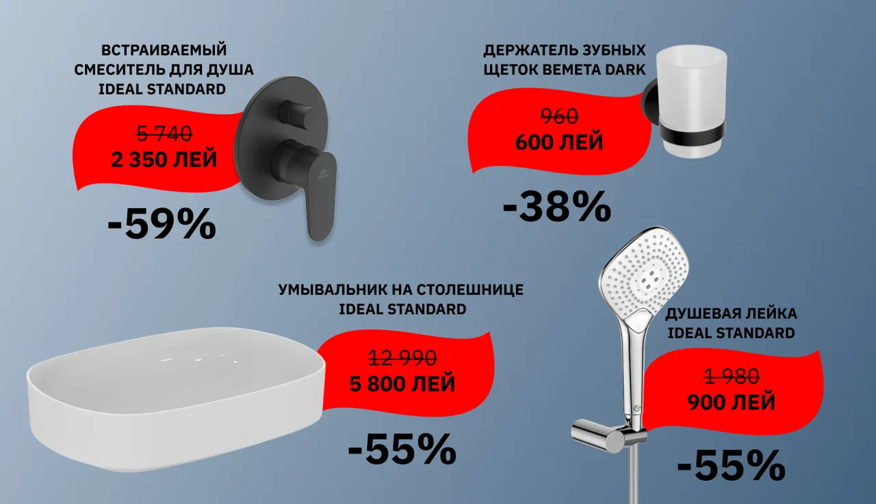 Black Friday в CapCap: скидки до 70%