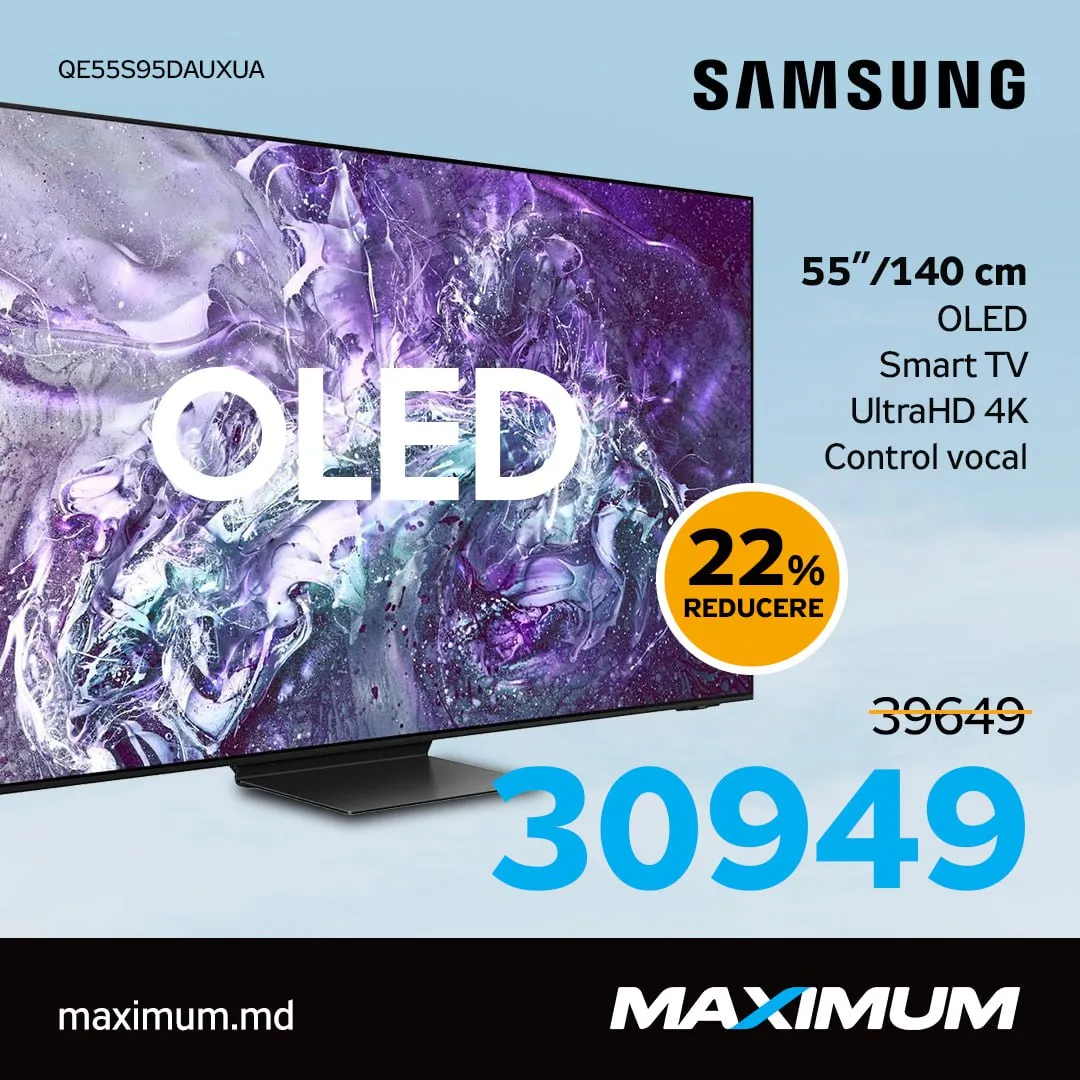 Maximum: Весеннее предложение на телевизоры Samsung со скидкой до 40%
