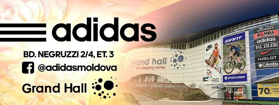 Adidas: Суперцены и суперподарки на 8 Марта