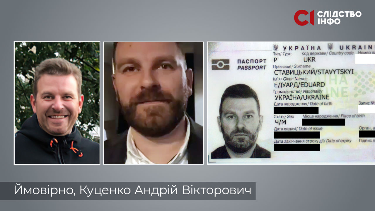 RISE: К похищению Чауса могут быть причастны украинские спецслужбы и бывшие силовики
