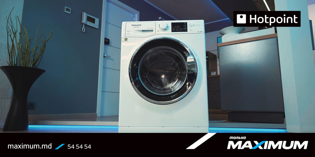 Maximum: Стиральная машина Hotpoint Natis, премиальные опции за оптимальную цену