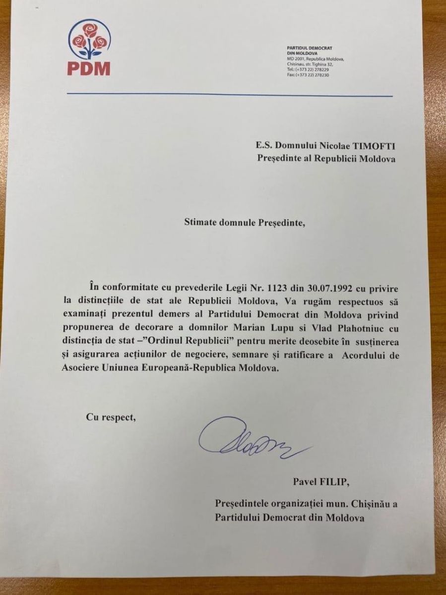 Цырдя: Филип просил наградить Плахотнюка «Орденом Республики»