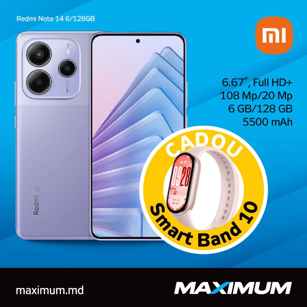 Xiaomi в Maximum: подарки, рассрочка и лучшие цены