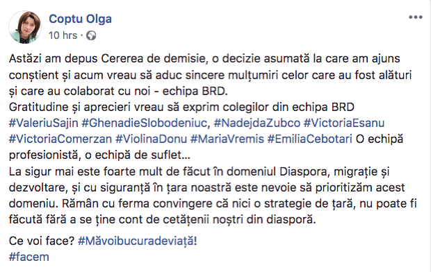 Глава Бюро по связям с диаспорой подала в отставку