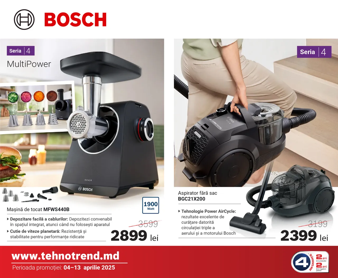 Bosch Store: Мы открыли новый магазин в районе Ботаника, скидки до -40%