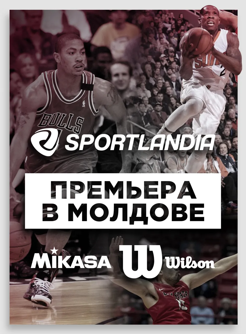 Sportlandia: Премьера легендарного бренда Mikasa