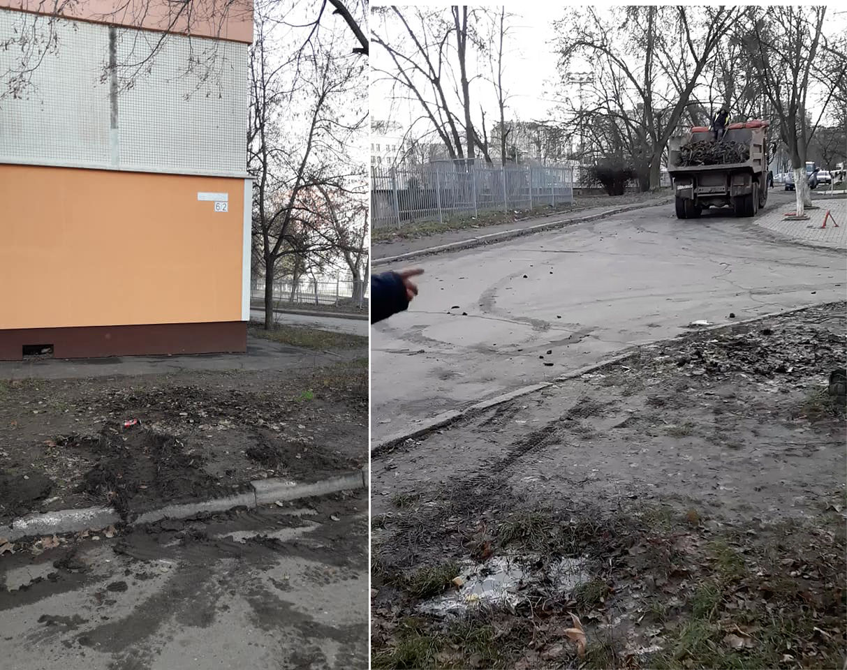 В Кишиневе коммунальщики "вспахали" двор жилого дома, убирая листья