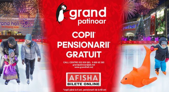 Afisha.md: E weekend! Ce evenimente te așteaptă în acest sfârșit de săptămână