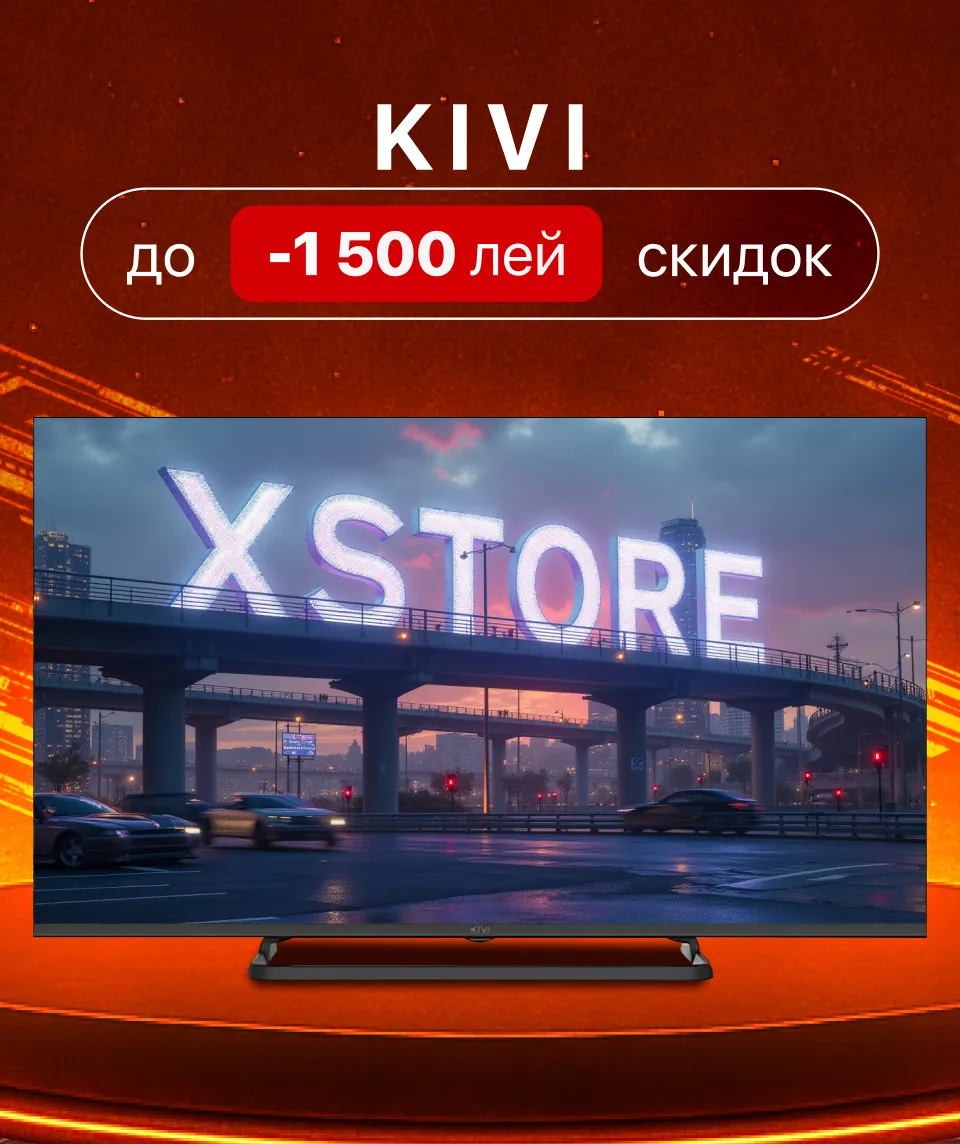 Xstore.md: Выберите идеальный телевизор