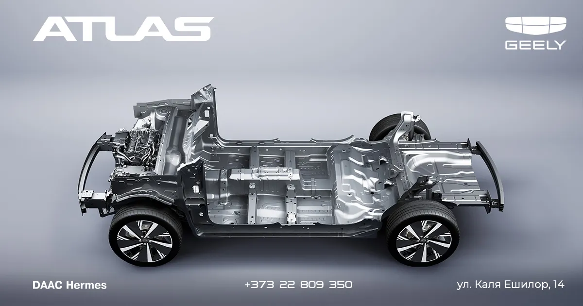 Geely Atlas — премиальный SUV, созданный для семьи