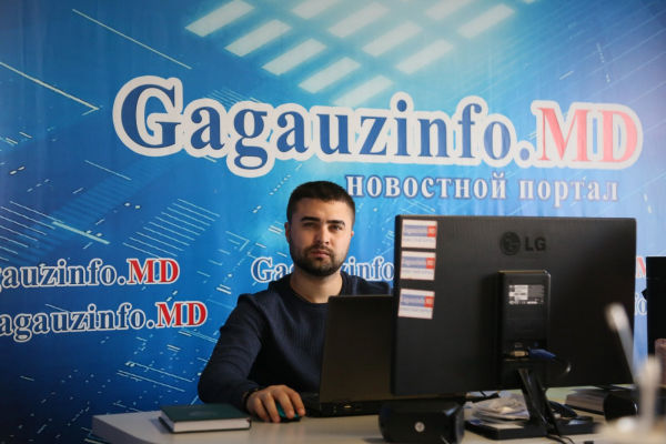 Бизнесмены из Гагаузии подвели итоги 2020 года
