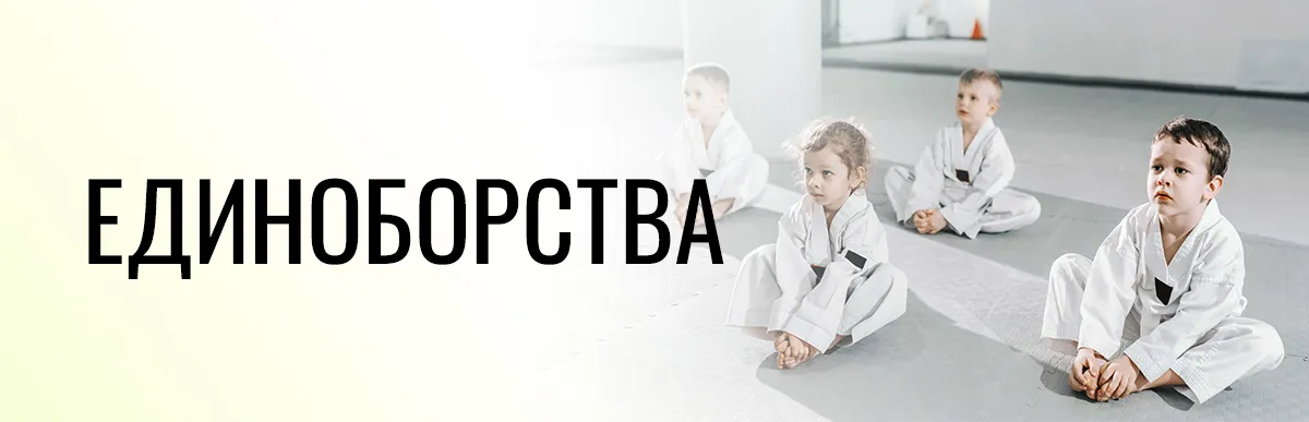 Sportlandia: Новая коллекция adidas, Nike для школы и спорта