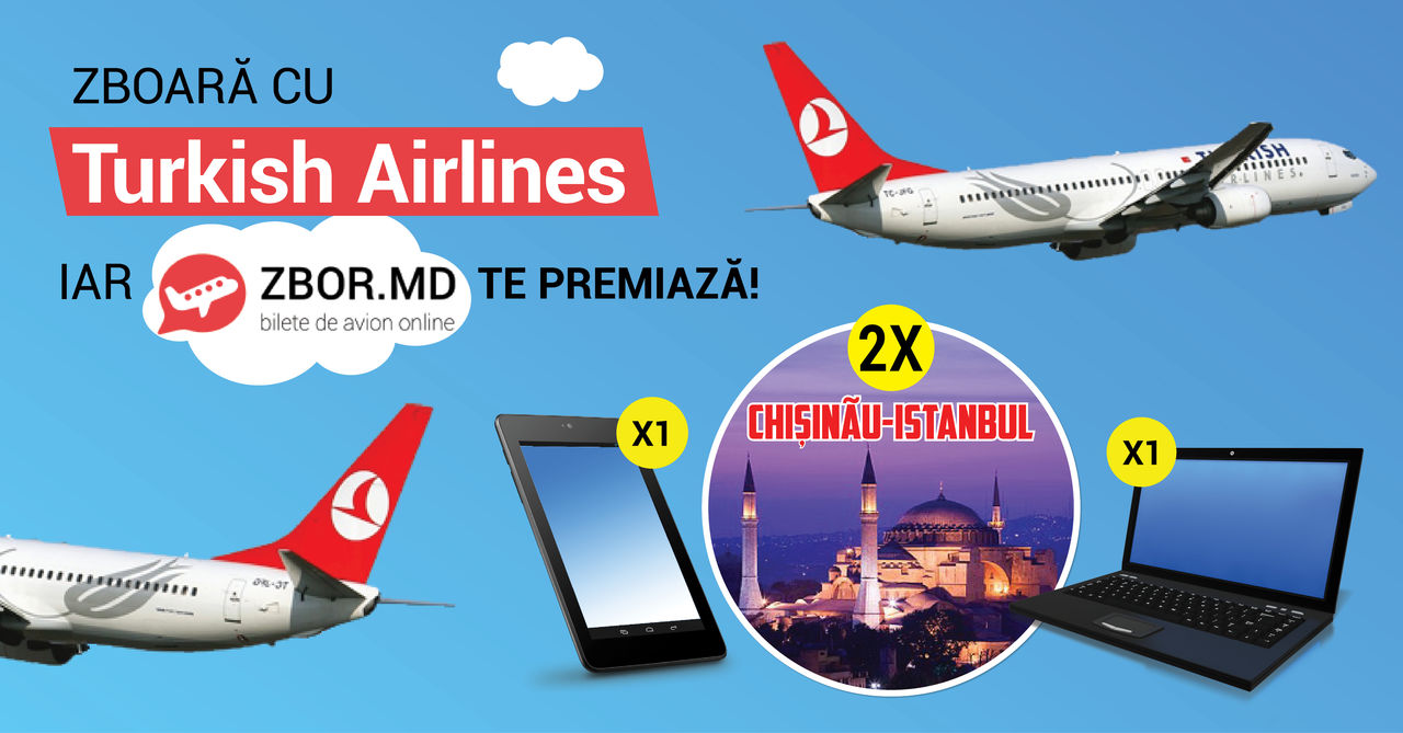 Turkish тарифы. Turkish Airlines интернет. Turkish Airlines реклама. Турецкие авиалинии пункты назначения. Turkish Airlines интернет на борту.