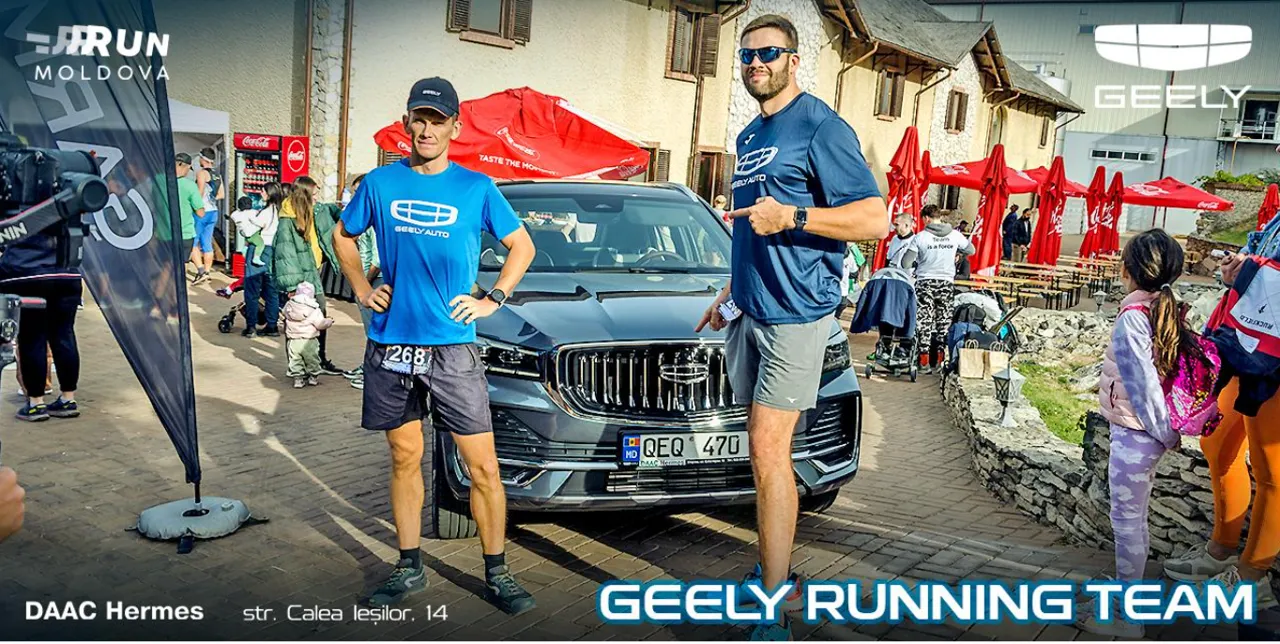 Автоцентр Geely Молдова и RunMoldova успешно провели очередной забег