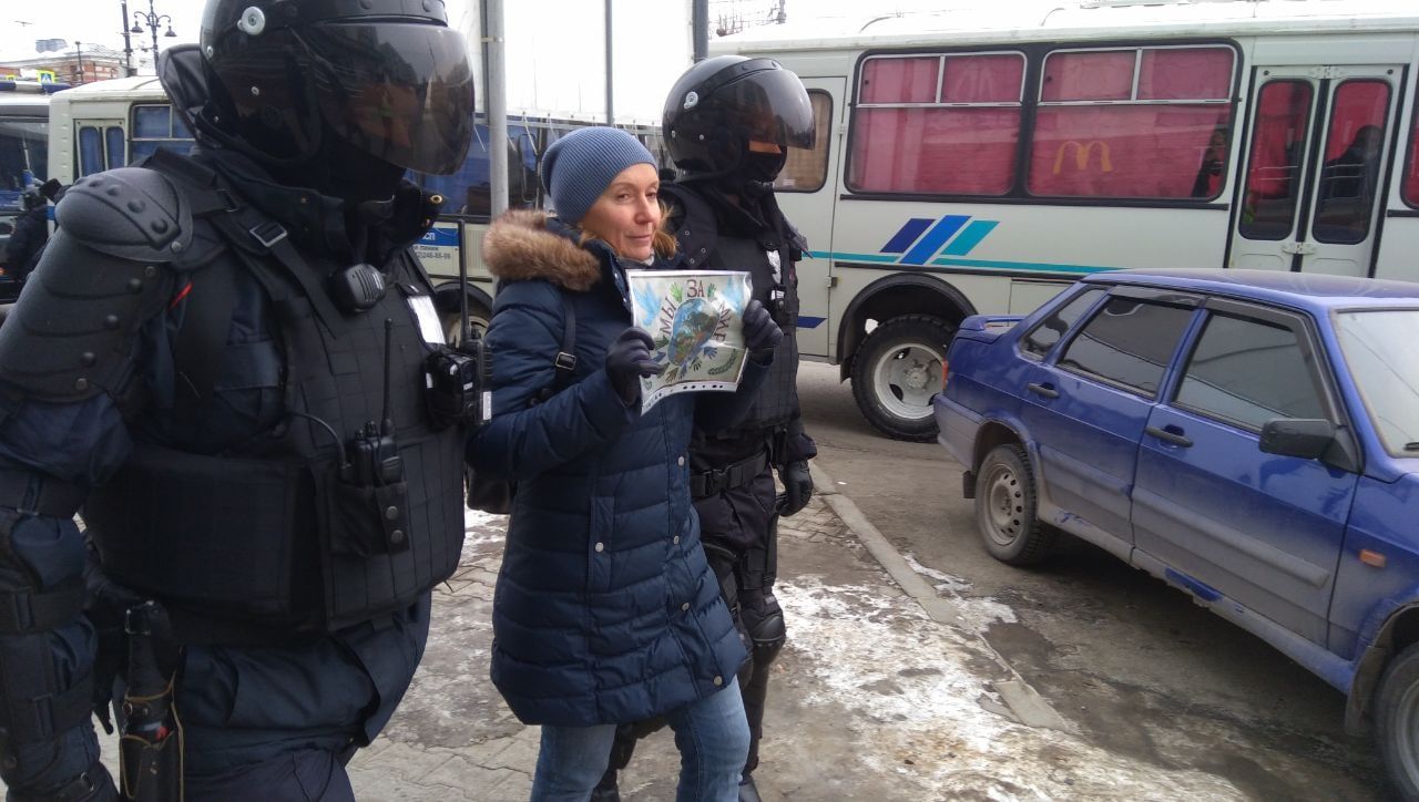 В некоторых городах России начались запланированные антивоенные акции
