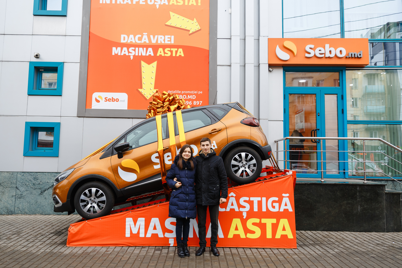 Кампания "Ciki Ciki 2" назвала своих победителей ®