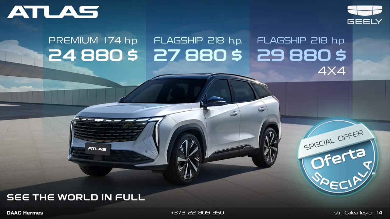 Geely сохраняет уверенное лидерство на рынке Молдовы среди марок из Поднебесной