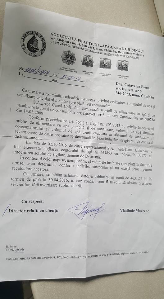 Ошибка работников Apa Canal обернулась для столичной пенсионерки квитанцией почти в 5 тысяч леев