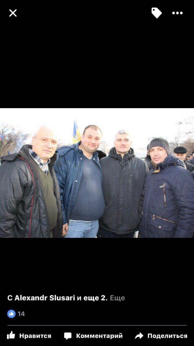 Un fost lider teritorial al DA a criticat dur formațiunea controlată de oligarhul Victor Țopa