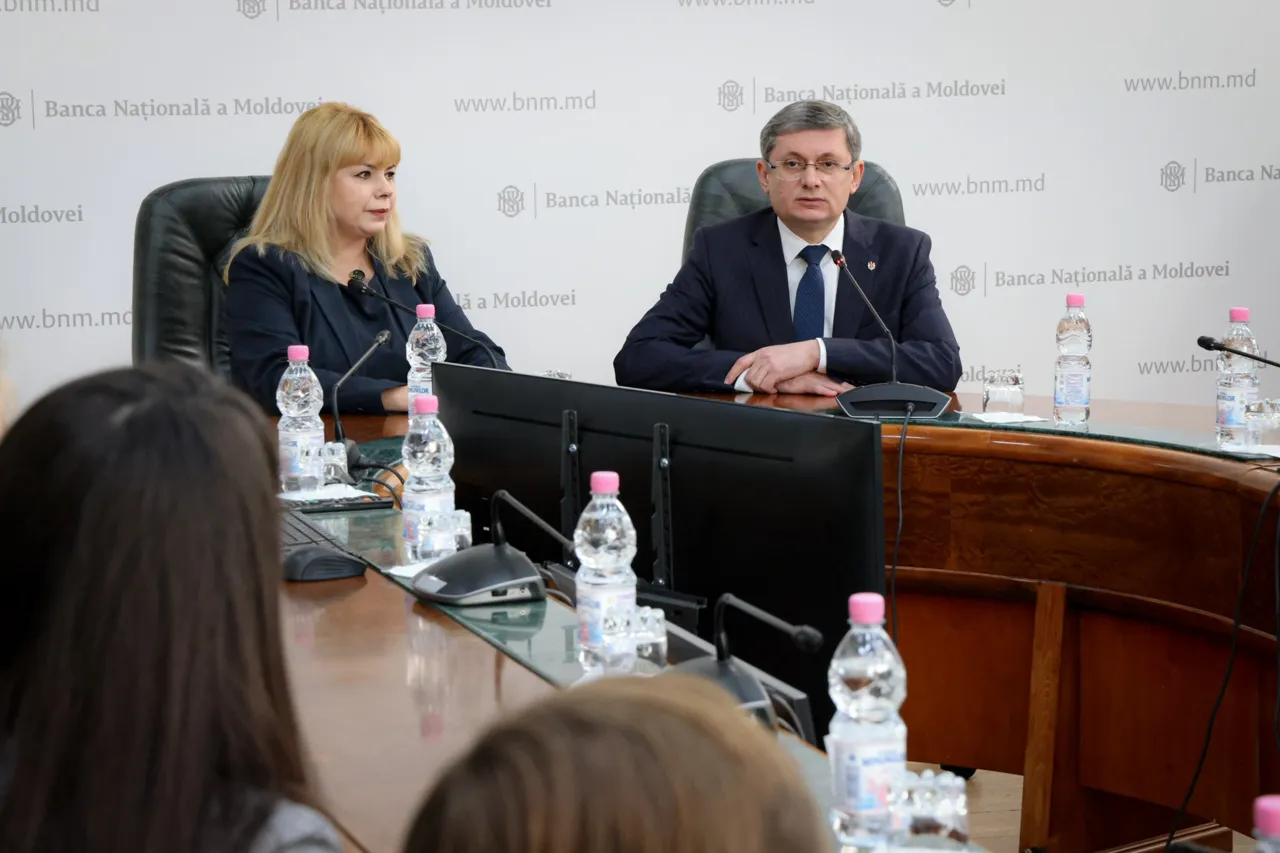 Новая глава Нацбанка Анка Драгу была представлена коллективу