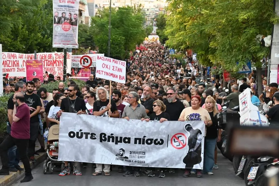 Грецию парализовала общенациональная забастовка