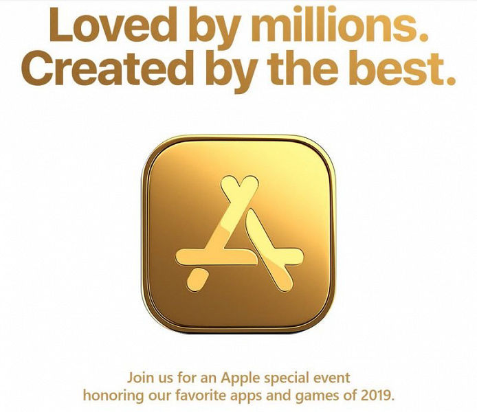 Apple анонсировала неожиданное мероприятие