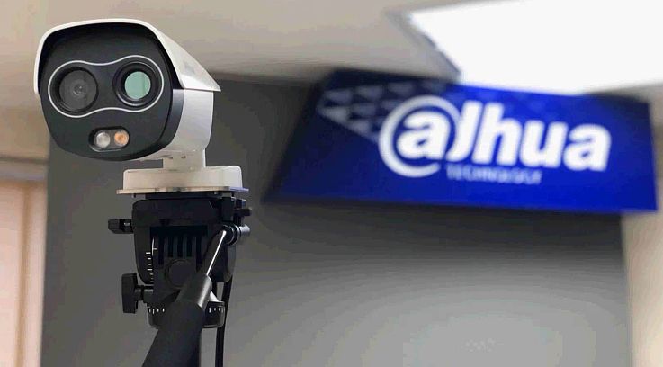 Dahua Technology: Безопасность вашего персонала и клиентов во время пандемии ®