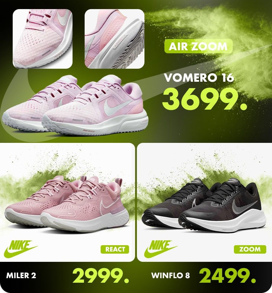 Nike: Глобальный запуск новой коллекции Nike Training 2022