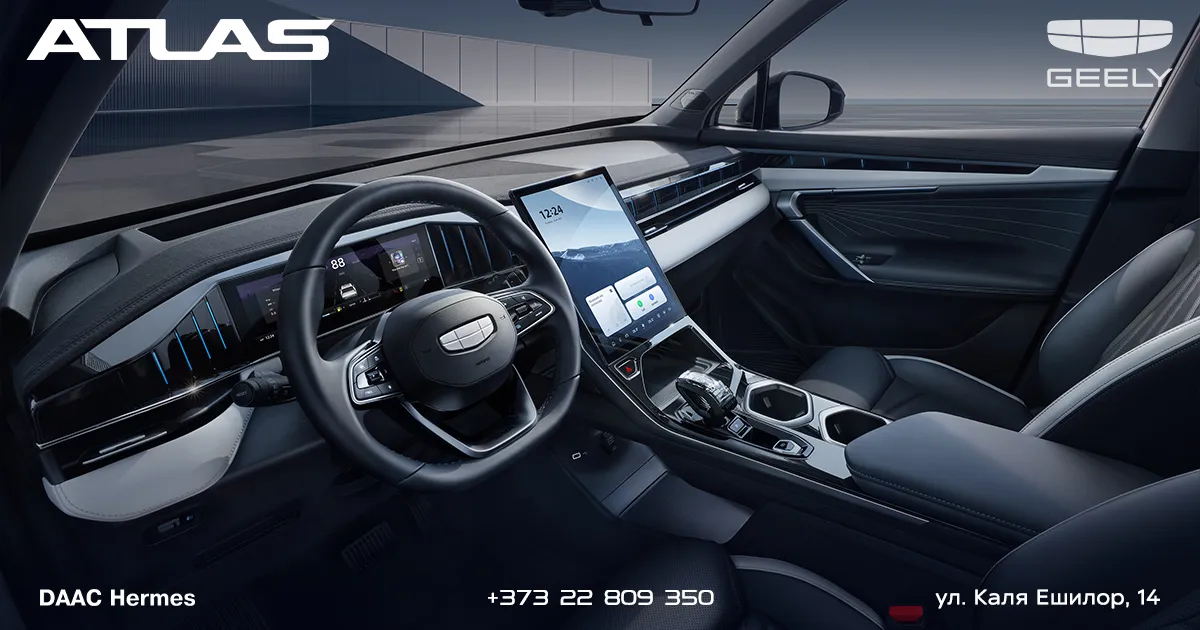 Geely Atlas вошел в топ-10 самых продаваемых автомобилей Китая