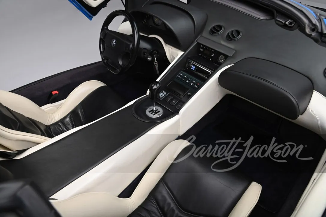 Эксклюзивный суперкар Lamborghini Дональда Трампа выставили на аукцион