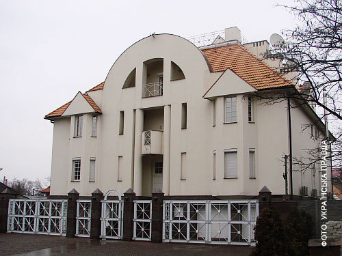 евромайдан, украина
