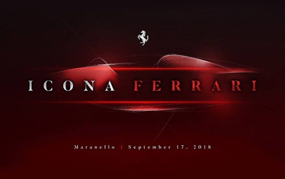 Ferrari готовит новый спорткар
