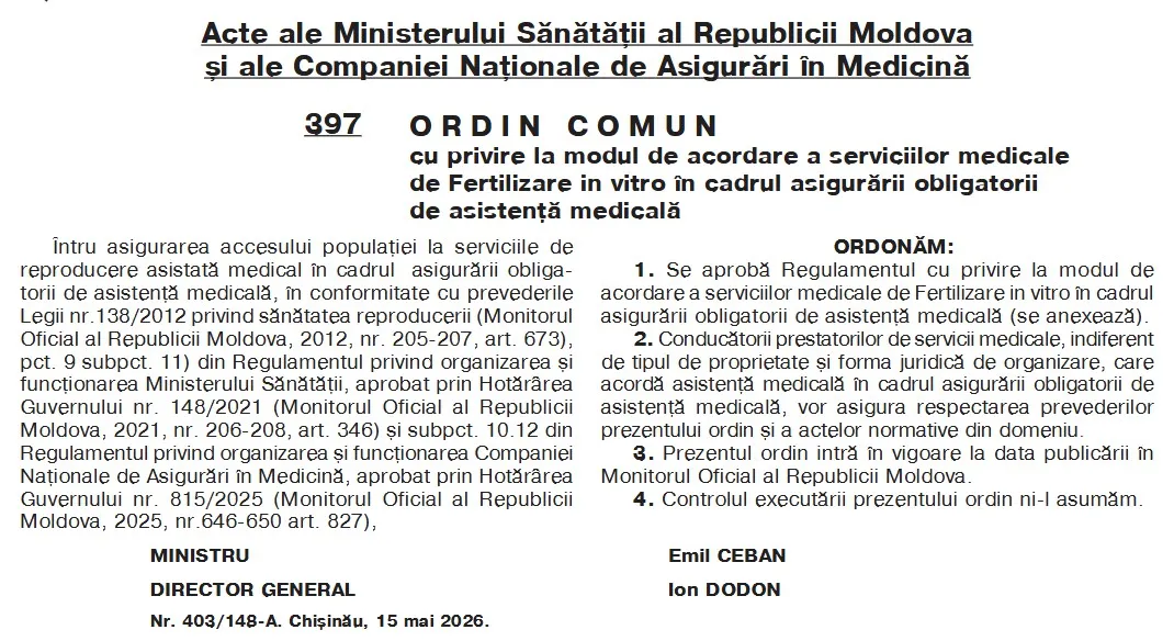В Молдове введены новые правила экстракорпорального оплодотворения