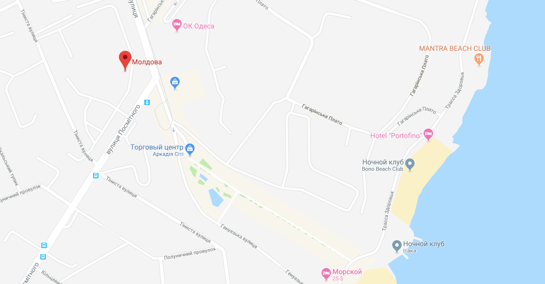 В Одессе снесут санаторий "Молдова", чтобы построить многоэтажку