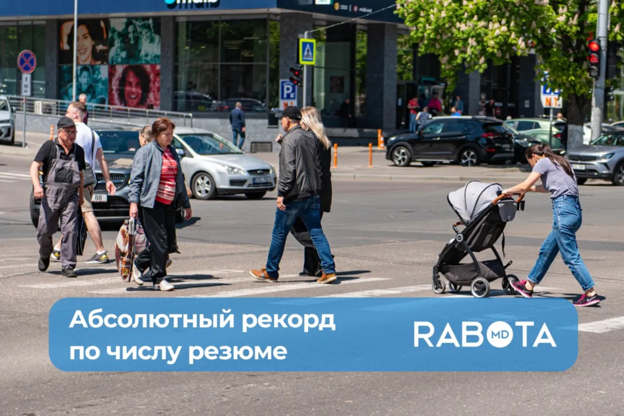 Rabota.md: Молдавские работодатели получили рекордное количество резюме за один день