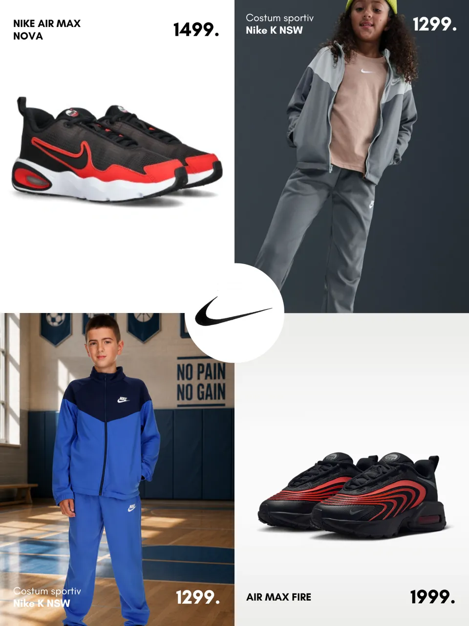 На старт, внимание, в школу! Выбирай Nike для нового сезона