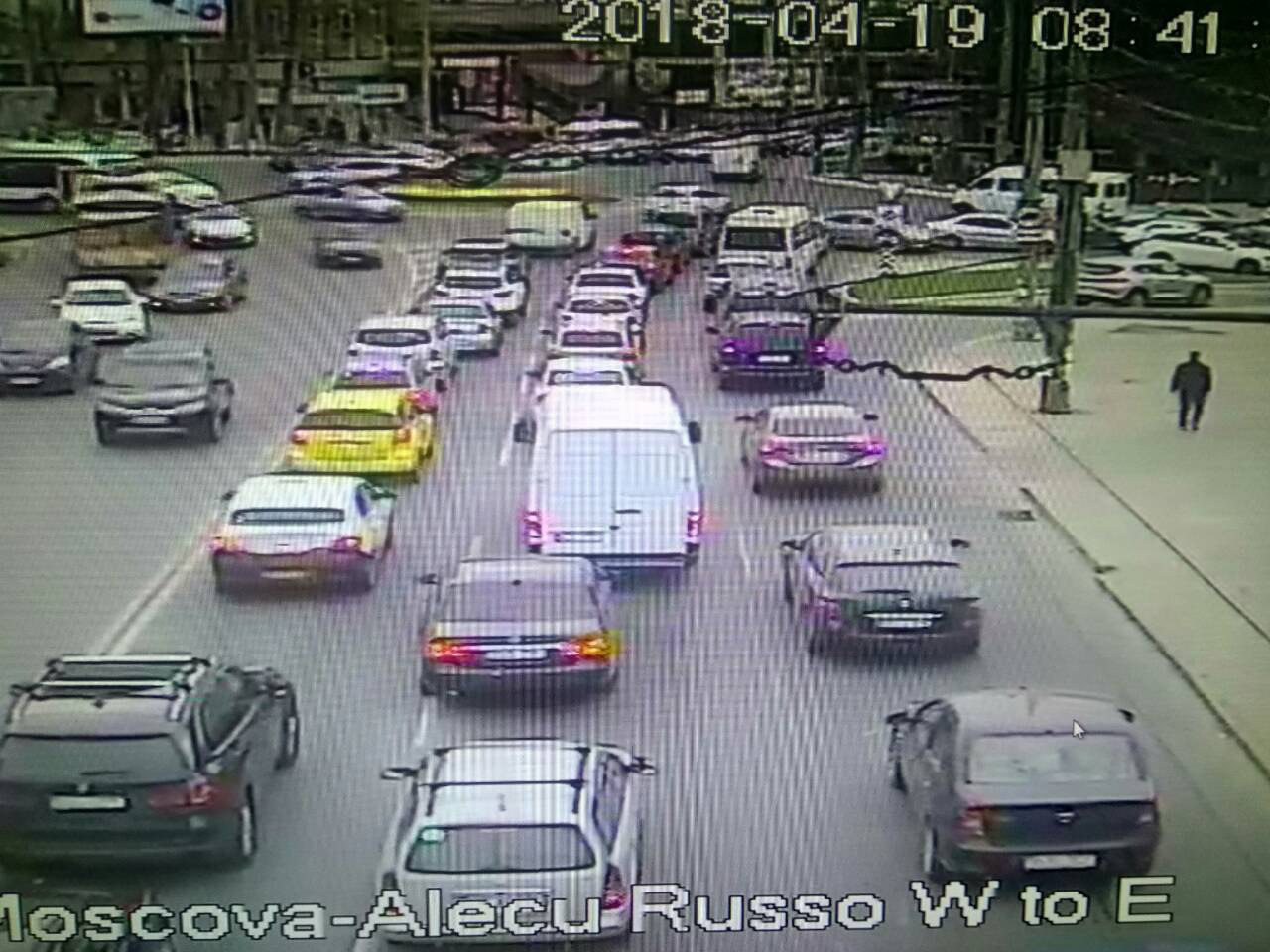 Служба InfoTrafic сообщила об улицах Кишинева с затрудненным движением