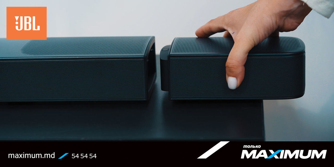 Maximum: JBL BAR 9.1 - звук у вас дома как в настоящем кинотеатре