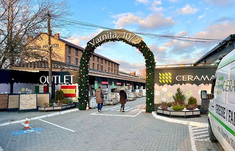 Финальные скидки 2023 в Ceramall